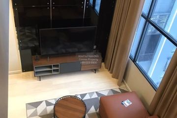 1 Bedroom Condo for rent in Knightsbridge Prime Sathorn, Thung Wat Don, Bangkok near BTS Chong Nonsi