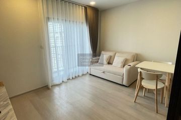 1 Bedroom Condo for rent in Life Phahon-Ladprao, Chatuchak, Bangkok near BTS Ladphrao Intersection