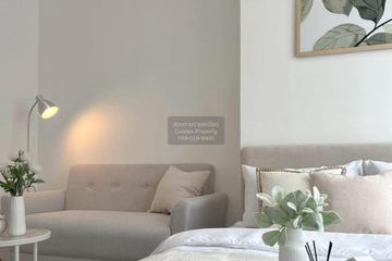 1 Bedroom Condo for rent in The Rich Rama 9 - Srinakarin, Suan Luang, Bangkok near Airport Rail Link Hua Mak