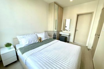 1 Bedroom Condo for rent in Nue Noble Ratchada-Lat Phrao, Chan Kasem, Bangkok near MRT Lat Phrao
