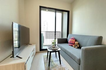 1 Bedroom Condo for rent in Nue Noble Ratchada-Lat Phrao, Chan Kasem, Bangkok near MRT Lat Phrao