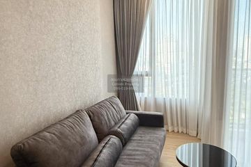 1 Bedroom Condo for rent in Landmark @MRTA Station, Bang Kapi, Bangkok near MRT Pradit Manutham