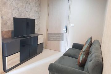 1 Bedroom Condo for rent in Rhythm Sukhumvit 36-38, Khlong Tan, Bangkok near BTS Thong Lo