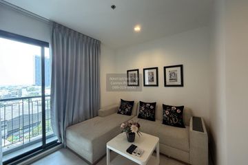 1 Bedroom Condo for rent in Rhythm Sukhumvit 36-38, Khlong Tan, Bangkok near BTS Thong Lo