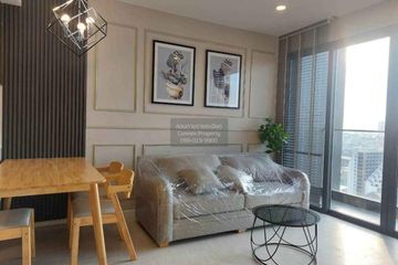 2 Bedroom Condo for rent in Cooper Siam, Rong Mueang, Bangkok near BTS National Stadium