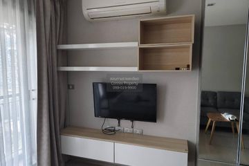 1 Bedroom Condo for rent in Rhythm Sukhumvit 36-38, Khlong Tan, Bangkok near BTS Thong Lo