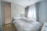 1 Bedroom Condo for rent in Bangkok Horizon Ratchada-Thapra, Dao Khanong, Bangkok near BTS Talat Phlu