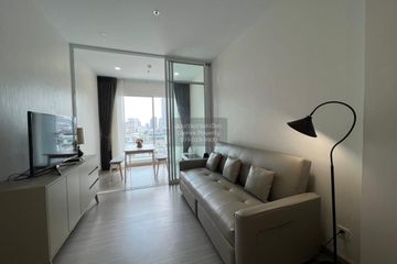 1 Bedroom Condo for rent in Supalai Premier Si Phraya - Samyan, Maha Phruettharam, Bangkok near MRT Sam Yan