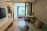 Condo for rent in THE BASE Bukit, Wichit, Phuket