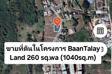 3 Bedroom House for sale in Baan Talay Pattaya, Na Jomtien, Chonburi