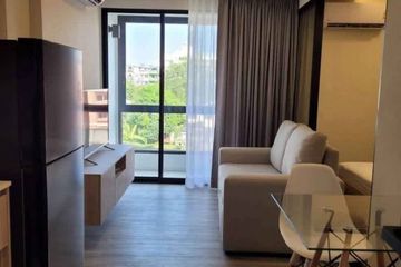 1 Bedroom Condo for Sale or Rent in IKON Sukhumvit 77, Suan Luang, Bangkok near BTS On Nut