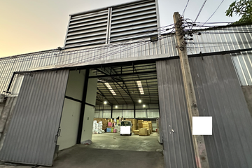 Warehouse / Factory for rent in Nuan Chan, Bangkok