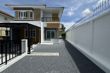 4 Bedroom House for sale in Saran Siri Tha Kham-Rama 2, Tha Kham, Bangkok