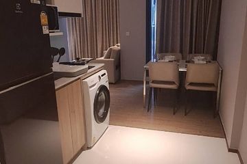 2 Bedroom Condo for rent in Na Kluea, Chonburi