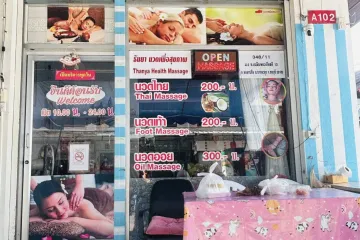 Commercial for sale in Nong Prue, Chonburi