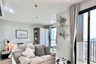 1 Bedroom Condo for sale in Hua Mak, Bangkok near MRT Ramkhamhaeng 12