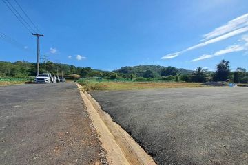 Land for sale in Nong Sarai, Nakhon Ratchasima