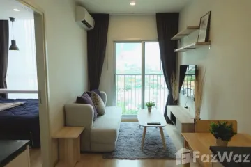 1 Bedroom Condo for rent in Noble Revolve Ratchada, Huai Khwang, Bangkok near MRT Thailand Cultural Centre