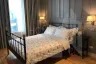 3 Bedroom Condo for rent in Thung Maha Mek, Bangkok near BTS Sueksa Witthaya