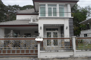 3 Bedroom House for sale in Khlong Kum, Bangkok near MRT Khlong Ban Ma