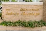 3 Bedroom Condo for rent in Baan Sathorn Chaopraya, Khlong Ton Sai, Bangkok near BTS Krung Thon Buri