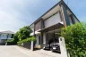 4 Bedroom House for sale in TARA Ratchaphruek-Pinklao, Maha Sawat, Nonthaburi