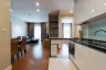 2 Bedroom Condo for sale in Khlong Tan, Bangkok near MRT Queen Sirikit National Convention Centre