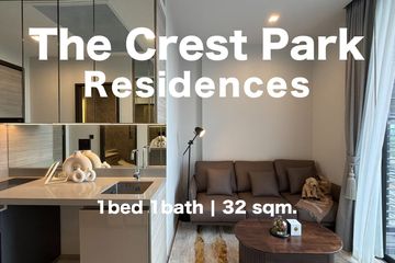 1 Bedroom Condo for rent in The Crest Park Residences, Chatuchak, Bangkok near MRT Phahon Yothin