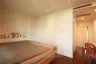 2 Bedroom Condo for sale in Khlong Tan, Bangkok near BTS Thong Lo