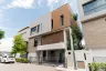 4 Bedroom House for sale in Din Daeng, Bangkok near MRT Thailand Cultural Centre