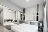 1 Bedroom Condo for sale in Lumpini Ville Charan - Fai Chai, Ban Chang Lo, Bangkok near MRT Charan 13