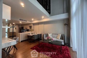 1 Bedroom Condo for rent in Na Vara Residence, Lumpini, Bangkok near BTS Chit Lom