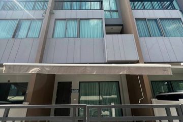 2 Bedroom Townhouse for sale in Baan Klang Muang The Edition Rama 9 - Krungthepkreetha, Saphan Sung, Bangkok
