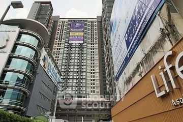 1 Bedroom Condo for sale in Life Asoke, Bang Kapi, Bangkok near MRT Phetchaburi