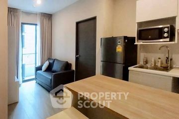 2 Bedroom Condo for sale in Metro sky prachachuen, Wong Sawang, Bangkok near MRT Bang Son