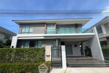 4 Bedroom House for Sale or Rent in Pleno Rama 9 - Krungthep Kreetha, Saphan Sung, Bangkok