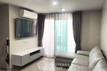 2 Bedroom Condo for sale in Life Ladprao, Chom Phon, Bangkok near BTS Ladphrao Intersection