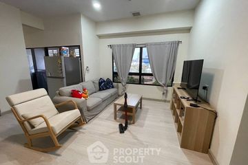 3 Bedroom Condo for sale in Lumpini Place Suanplu-Sathorn, Thung Maha Mek, Bangkok near MRT Lumpini