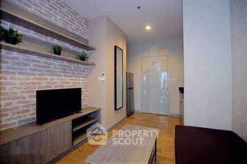 1 Bedroom Condo for sale in Chapter One Midtown Ladprao 24, Chom Phon, Bangkok near MRT Lat Phrao