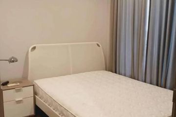 1 Bedroom Condo for sale in Ceil by Sansiri, Khlong Tan Nuea, Bangkok near BTS Ekkamai