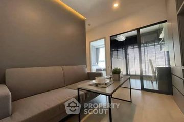 1 Bedroom Condo for sale in Knightsbridge Prime Sathorn, Thung Wat Don, Bangkok near BTS Chong Nonsi
