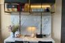 1 Bedroom Condo for Sale or Rent in The ESSE Asoke, Khlong Toei Nuea, Bangkok near BTS Asoke
