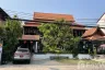 Commercial for rent in Si Phum, Chiang Mai