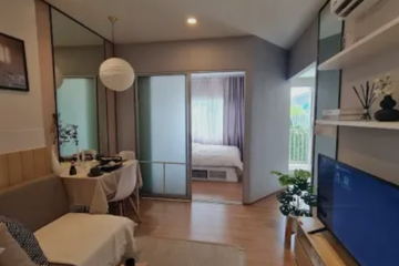 1 Bedroom Condo for rent in Bang Bo, Samut Prakan