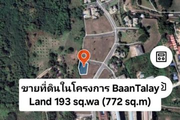 3 Bedroom House for sale in Baan Talay Pattaya, Na Jomtien, Chonburi