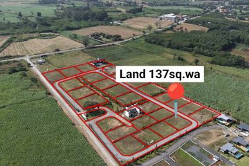 3 Bedroom Land for sale in 