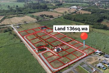 3 Bedroom Land for sale in 