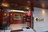 5 Bedroom Commercial for sale in Suriyawong, Bangkok near MRT Sam Yan