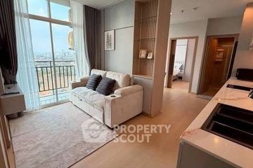 2 Bedroom Condo for sale in Nong Prue, Chonburi