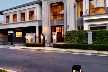 5 Bedroom House for sale in Life Bangkok Boulevard Ramintra, Khan Na Yao, Bangkok near MRT Nopparat